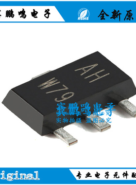 原装正品 BCX53,115 丝印AH SOT-89 80V，1mA PNP中等功率晶体管