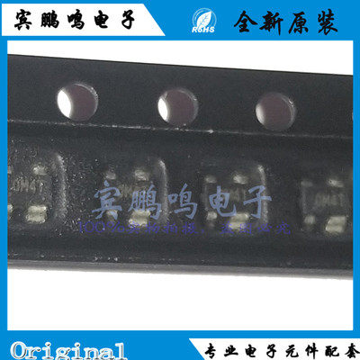 SPF5043Z SPF5043 5043 SOT343 IC 芯片 全新 原装 现货