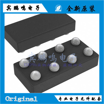 SN74LVC2G32YZPR BGA 栅极和逆变器 1.65V ~ 5.5V全新原装现货