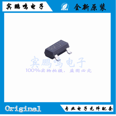 RK7002BMT116全新原装ROHM罗姆MOS场效应60V 0.25A SOT23 丝印RKU