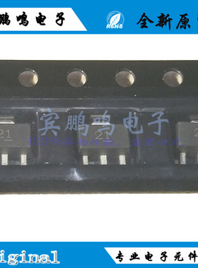 GALI-21+  丝印21 SOT-89封装 MINI DC 0-8GHz 原装现货可直拍