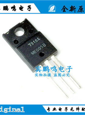 NJM7918FA NJM7915FA NJM7912FA NJM7818FA NJM7805F 7812 TO220F