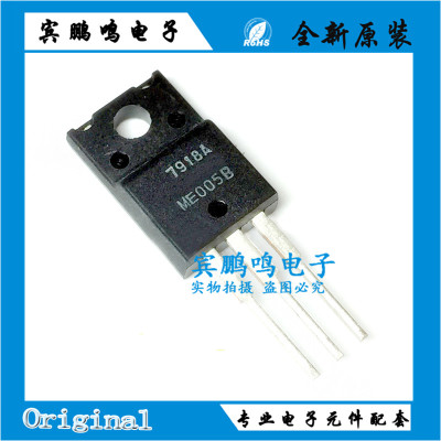 NJM7918FA NJM7915FA NJM7912FA NJM7818FA NJM7805F 7812 TO220F