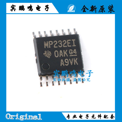 全新原装MAX3232EIPWR MAX3232EIPW MP232EI现货可拍MAX3232E