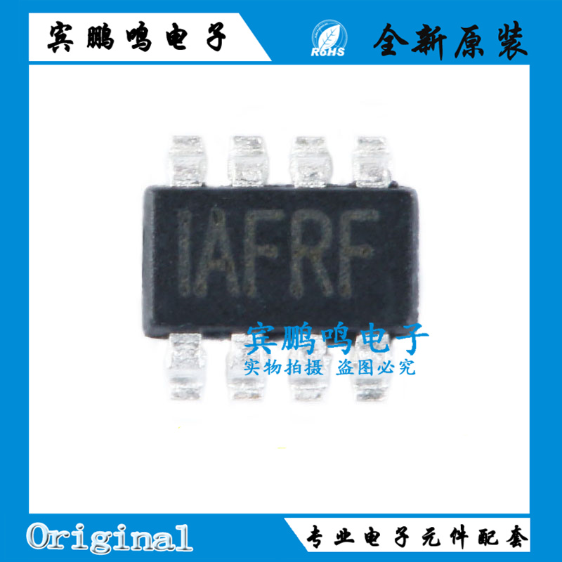 MP2225GJ-Z MPS全新原装贴片SOT-23-8 电源芯片IAFRE IAFRF 直拍