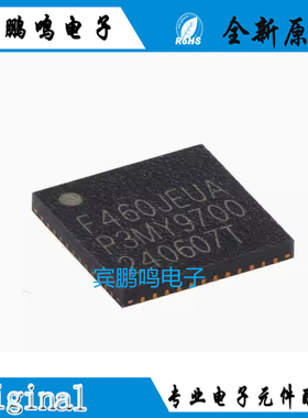 原装HC32F460JEUA-QFN48TR QFN-48 ARMCortex-M432位微控制器-MCU