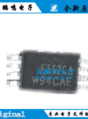 SI6562CDQ-T1-GE3 丝印562C TSSOP8 MOS场效应管 全新原装现货