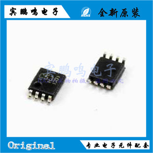 SN74LVC2G53DCTR 丝印C53 Z LSSOP8 SPDT模拟开关多路复用器原装