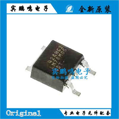 全新原装 LM78M05CDTX TO252 线性稳压器芯片IC LM78M05CDT 贴片