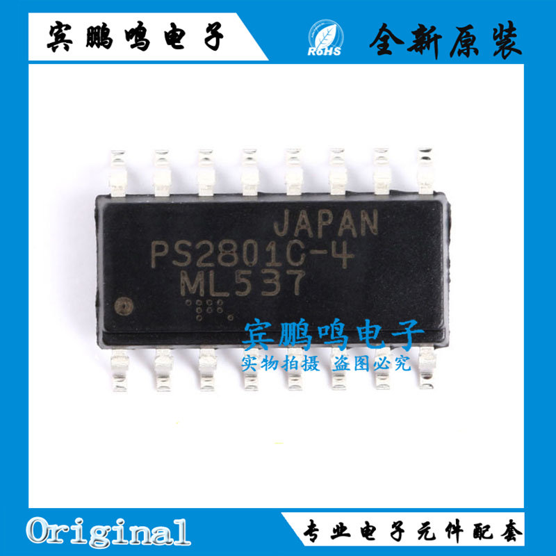 原装正品 贴片 PS2801C-4-F3-A SOP-16 晶体管/光电输出 光隔离器