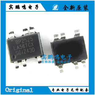 晶丰明源 BP2525B BP2525D BP2525F SOT33-5A 非隔离辅助电源芯片
