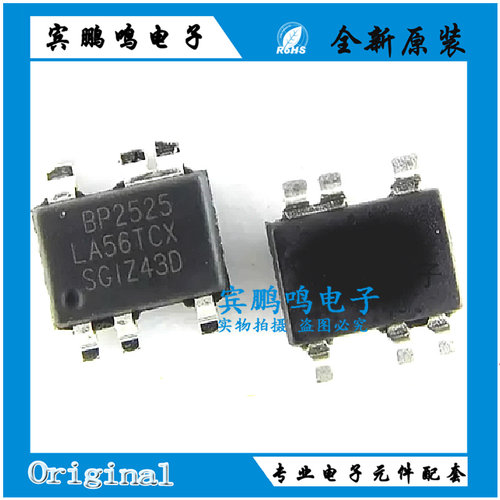 晶丰明源 BP2525B BP2525D BP2525F SOT33-5A 非隔离辅助电源芯片
