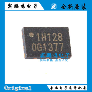 原装正品 W25X10CLUXIG USON-8 2.5/3/3.3V 1M-bit 串行闪存芯片