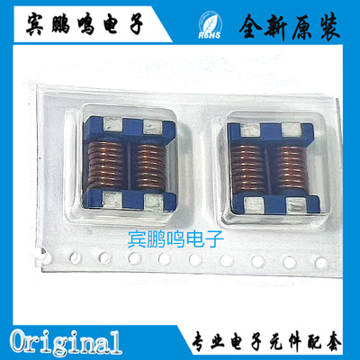 SUMIDA贴片共模滤波器CPFC11D60-100M08 EMC电源静噪原装进口电感
