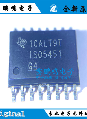 全新原装 ISO5451DWR 丝印ISO5451 单通道隔离式栅极驱动器SOIC16