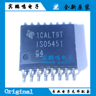 全新原装 ISO5451DWR 丝印ISO5451 单通道隔离式栅极驱动器SOIC16