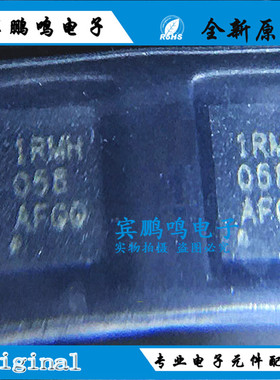 TLV76701DRVR 丝印1RMH WSON6 线性稳压器IC芯片 全新原装现货
