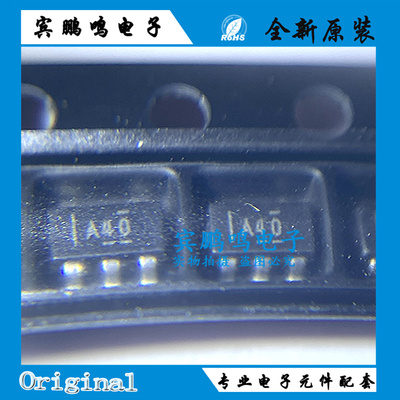 OPA340NA 丝印A40 SOT23-5 5.5MHZ 线性IC 运算放大器 缓冲器原装