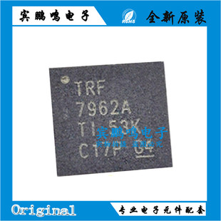 全新进口原装 TRF7962ARHBR 丝印TRF 7962A 射频芯片 VQFN-32封装