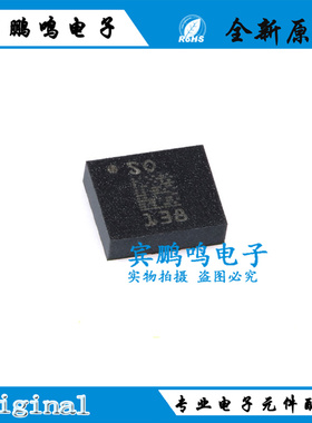 原装正品 LSM6DSOTR 贴片LGA-14 丝印SO S0 陀螺仪传感器IC芯片