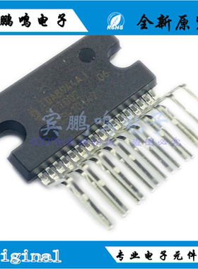 TDA8944AJ 8944 ZIP17 7W 原装 全新 线性-音频放大器 消除爆音