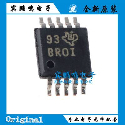 原装正品 ADS1113IDGSR 丝印BROI VSSOP-10 16位模数转换器芯片IC