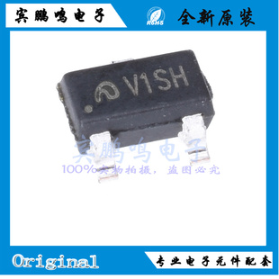 ME6209A33M3G原装南京微盟线性稳压器LDO 3.3V SOT23-3 丝印V1**