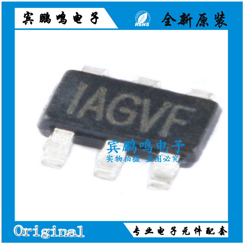 全新原装MP2456GJ-Z贴片SOT23-6丝印: IAGV* 开头 降压转换器芯片