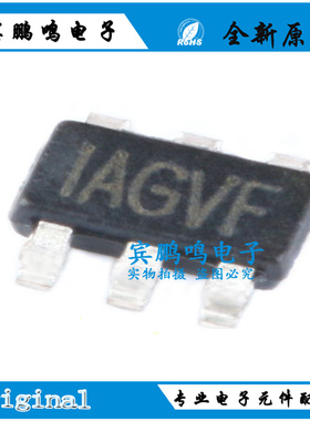 全新原装MP2456GJ-Z贴片SOT23-6丝印: IAGV* 开头 降压转换器芯片