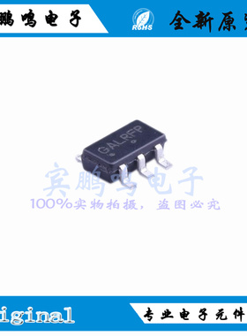 NCP1521BSNT1G全新原装ON升压电源IC芯片5.5V0.6ASOT23-5丝印GAL*