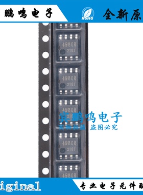 BA4558F-E2 BA4580RF-E2 4580R SOP-8低噪声运放IC通用放大器芯片