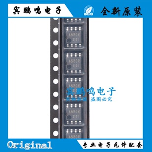 BA4558F-E2 BA4580RF-E2 4580R SOP-8低噪声运放IC通用放大器芯片