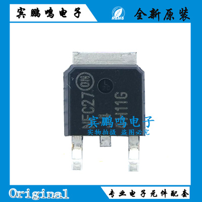 MJD42CT4G MJD44H11T4G MJD45H11T4G TO-252-2 80V/8A 贴片三极管