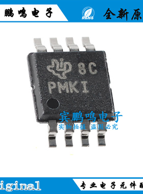 原装正品 贴片 TPS61085DGKR PMKI VSSOP-8 升压DC/DC转换器芯片