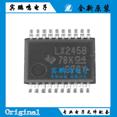 SN74LVT245BDBR 丝印 LX245B SSOP20接收器芯片 全新原装
