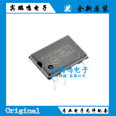 全新原装进口 P1014AP06 电源管理芯片 直插7脚