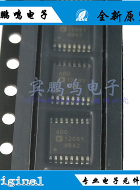 ADG1208YRUZ 1208Y接口-模拟开关 复用器 分解器 TSSOP8全新原装