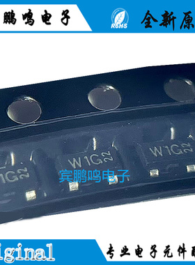 原装PMBTA06,215 丝印W1G NPN晶体管 500mA 80V SOT-23贴片三极管