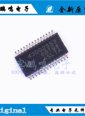 MSP430G2553IPW28R 丝印430G25TSSOP28 微控制器 1.8V~3.6V 16MHz
