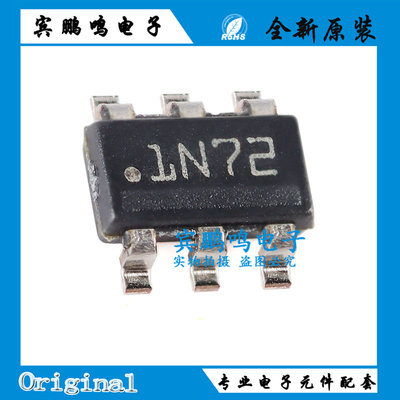 LMR14010ADDCR 丝印1N72 贴片 SOT23-6 降压转换器芯片IC全新原装