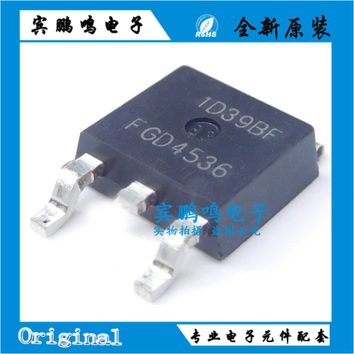 原装正品 FGD4536TM液晶等离子常用MOS场效应管 TO-252贴片4536TM