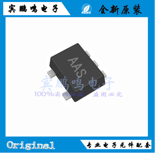 SN74AHC1G00DRLR 丝印AAB AAS全新原装 逻辑门2输入ICTI逻辑门2输