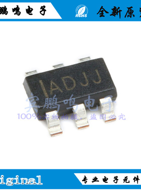 原装正品MP1470GJ-Z MPS降压转换电源IC芯片2A封SOT23-6丝印IADJJ