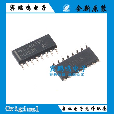 CD74HC283 CD74HC283M96 丝印HC283M CMOS逻辑 SOP-16 全新原装