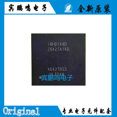 JHL6540 BGA 笔记本 千兆网卡 IC 芯片 全新原装