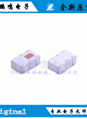 2450BM15A0002E全新原装JOHANSON巴伦2.4G蓝牙天线滤波器贴片0805