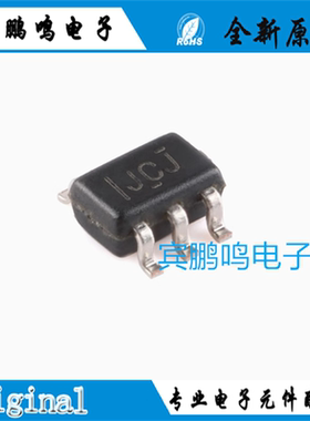 TS5A3157DCKR JC5 JCR JCJ JCF SC-70-6 单通道通用模拟开关芯片