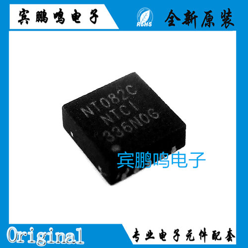 FM11NT082C-NTCI-DNC-T-G 原装正品 贴片 TDFN10 丝印 NT082C