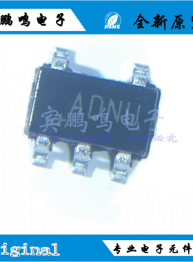 MAX6509HAUK+T 6509 SOT23 ADNU温度开关 传感器 可编程 原装全新