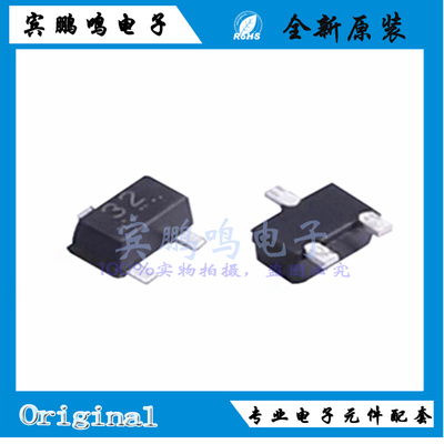 DTA043ZEBTL全新原装ROHM数字晶体管50V 0.1A 贴片SOT-490 丝印32